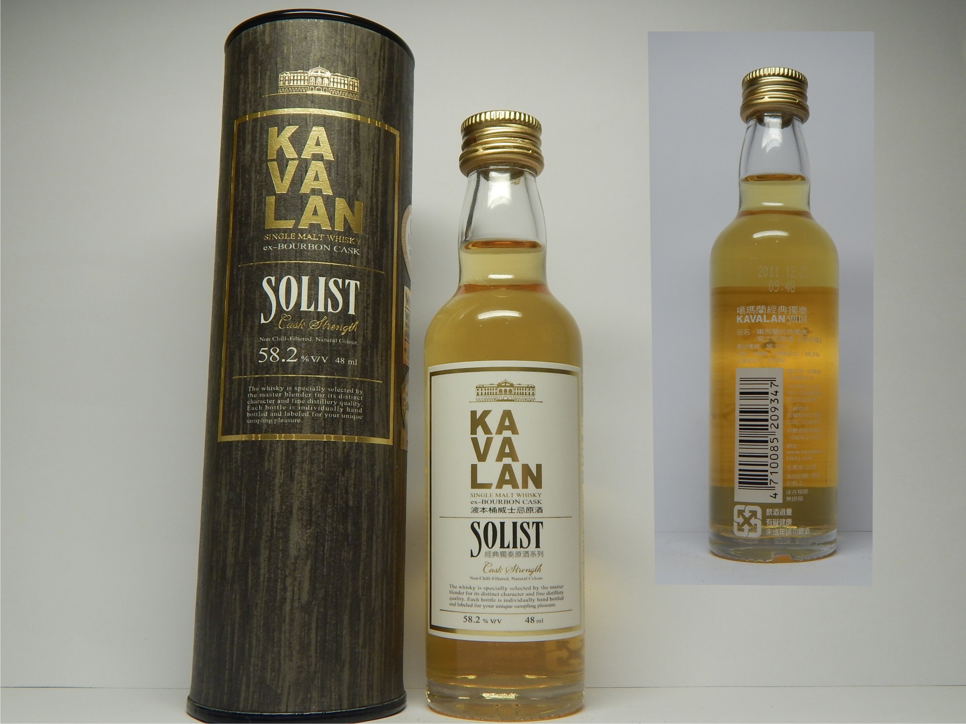 KAVALAN Solist Bourbon Cask Single Malt Whisky